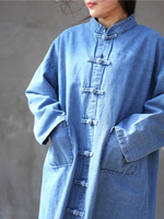 Everyday Confidence Duster Coat — Soft Denim Layer With Effortless Fit