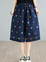 Weekend Ease Denim Culottes — Playful Floral, Effortless Fit and Confidence