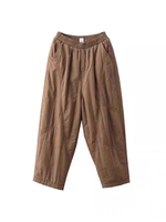 Women Elastic Waist And Inner Plaid Warm Harem Bottom