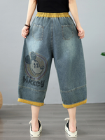 Weekend Ease Culotte Jeans — Relaxed Wide-Leg Denim Pants with Elastic Waist