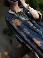 Stylish Printed Loose Cardigan