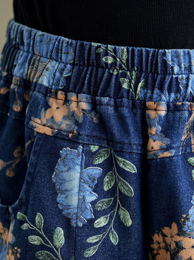 Women's Adjustable & Perfect Printed Loose Straight Bottom