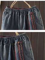 Women's Summer  Stylish Edge Patchwork Versatile Loose Bottom