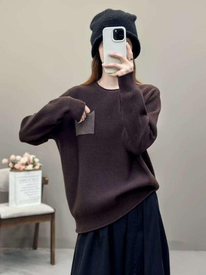 Women's Coffee Sweater