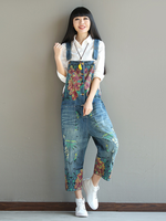 Chic & Casual Printed Denim Overall for Women | Eva Trends