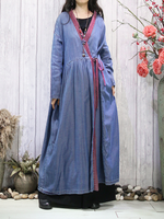Women's Blue Cardigan Dress