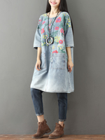 Women's Flower Printed 