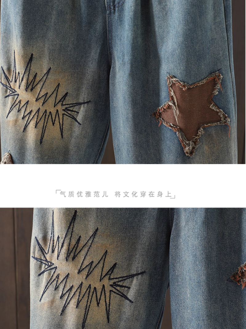 Été élégant de la femme Patch Work Work Bottom