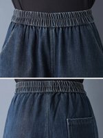 Artful Patchwork Denim Jogger Fleece-lined Jeans with Embroidery and Elastic Waist
