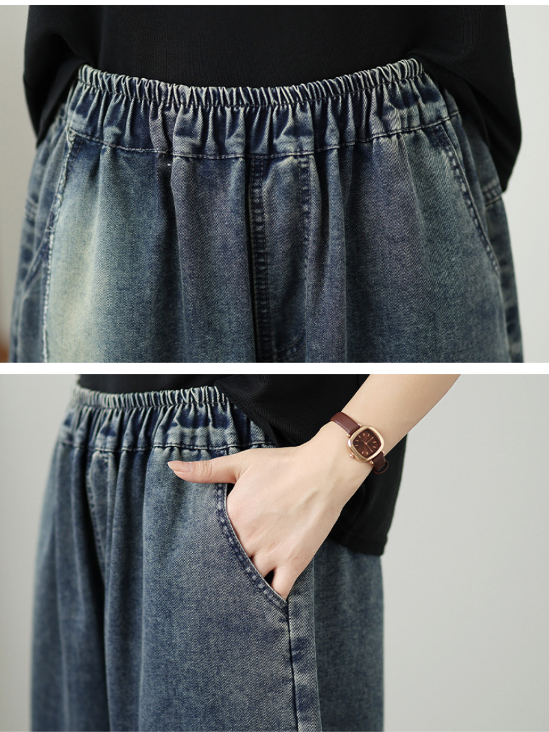 Women's Elastic Bottom 