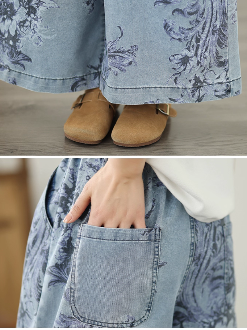 Women's Stylish Bottom 