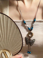 Women's Loose Chain 