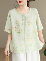 Sunlit Brunch Floral Blouse — Breathable Cotton-Linen, Effortlessly Polished Everyday Comfort