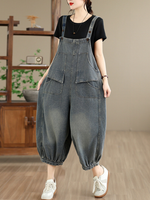 Weekend-Ready Denim Overalls for Everyday Ease — Relaxed, Flattering, Effortlessly Cool