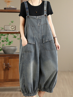 Weekend-Ready Denim Overalls for Everyday Ease — Relaxed, Flattering, Effortlessly Cool