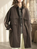 Women's Loose Jacket