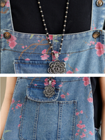 Salopette baggy en jean imprimé à l'imprimé floral pour femmes - style printemps et été