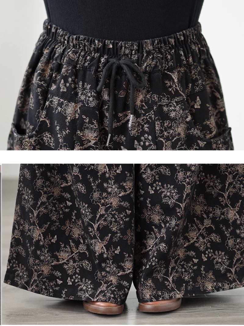 Élégant élégant Détend et basique Bask Bottom