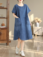 Relaxed Curved-Hem Denim Dress with Patch Pockets in Cotton A-Line