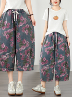 Weekend-Ease Denim Culottes — Flattering, Flowy Wide-Leg Pants for Everyday Joy