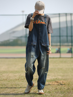 Women's Denim Dungree 