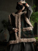 Sleeveless Coat