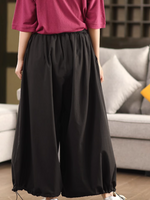 Women's  Elastic Bottom 