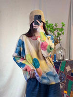 Women's Loose Sweater