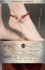 Cadeia de pés antigos 2024 Novo campainha feminina da moda com Sound Retro Chinese Red Feet Chain