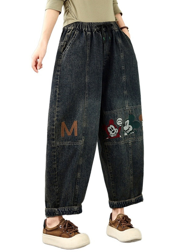 Sylish Weekend Embroidered Denim Harem Pants