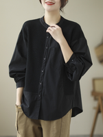 Women's Loose Shirt