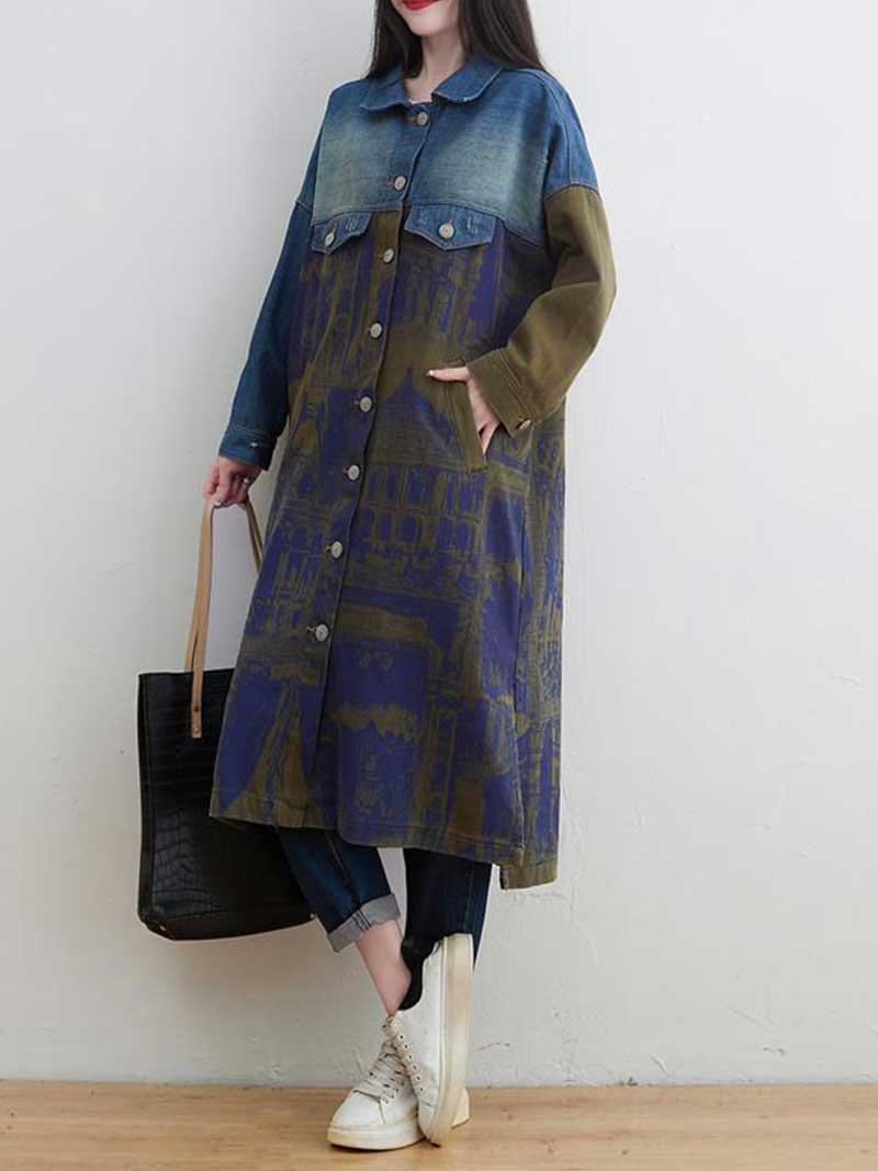 Love Tonight Denim Veste