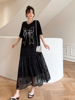 Women's A-line Skirt